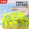 Mens Plus Size Double-Layer Swim Trunks With Zippered Pocket Swimming Beach Water Sports Surfing Diving