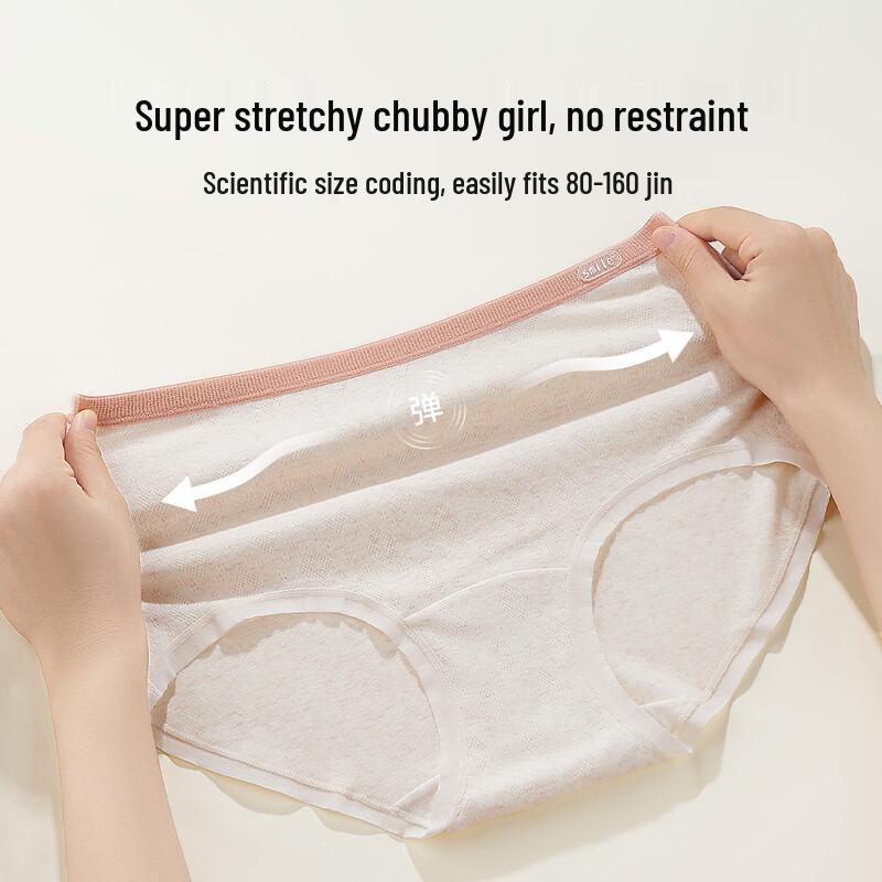 Женские бесшовные трусы Mengbati с высокой талией, 3 шт.