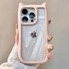 Милый прозрачный чехол с кошачьими ушками для iPhone 16 12 13 14 15 Pro Max 11, противоударная жесткая акриловая задняя крышка, мягкий силиконовый кавайный чехол