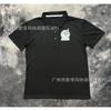 Men Women Football Training Jersey Short Sleeve Sportswear All