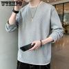 Long Sleeved T-shirt Men's Spring and Autumn Thin Fashion Trend Handsome Top Men's Large Base Coat
