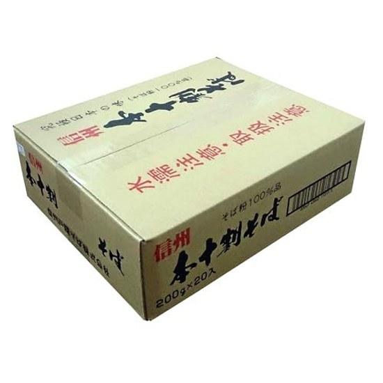 Shinshu Togakushi Soba Hon Juwari Dried Noodles 200g20 Salt-Free Gluten-Free 100 Buckwheat Broth Product Code Ho-20
