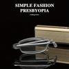1pc Metal Retro Comfortable Reading Glasses Foldable and Retractable Design Exquisite Compact and Practica