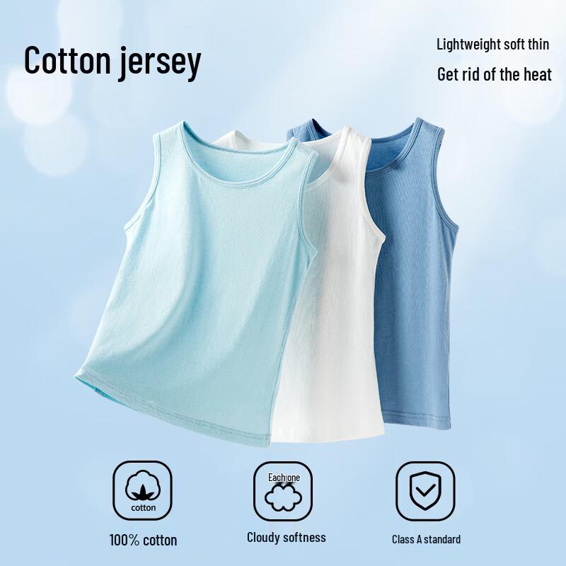 Dingguagua Boys' Pure Cotton Undershirt