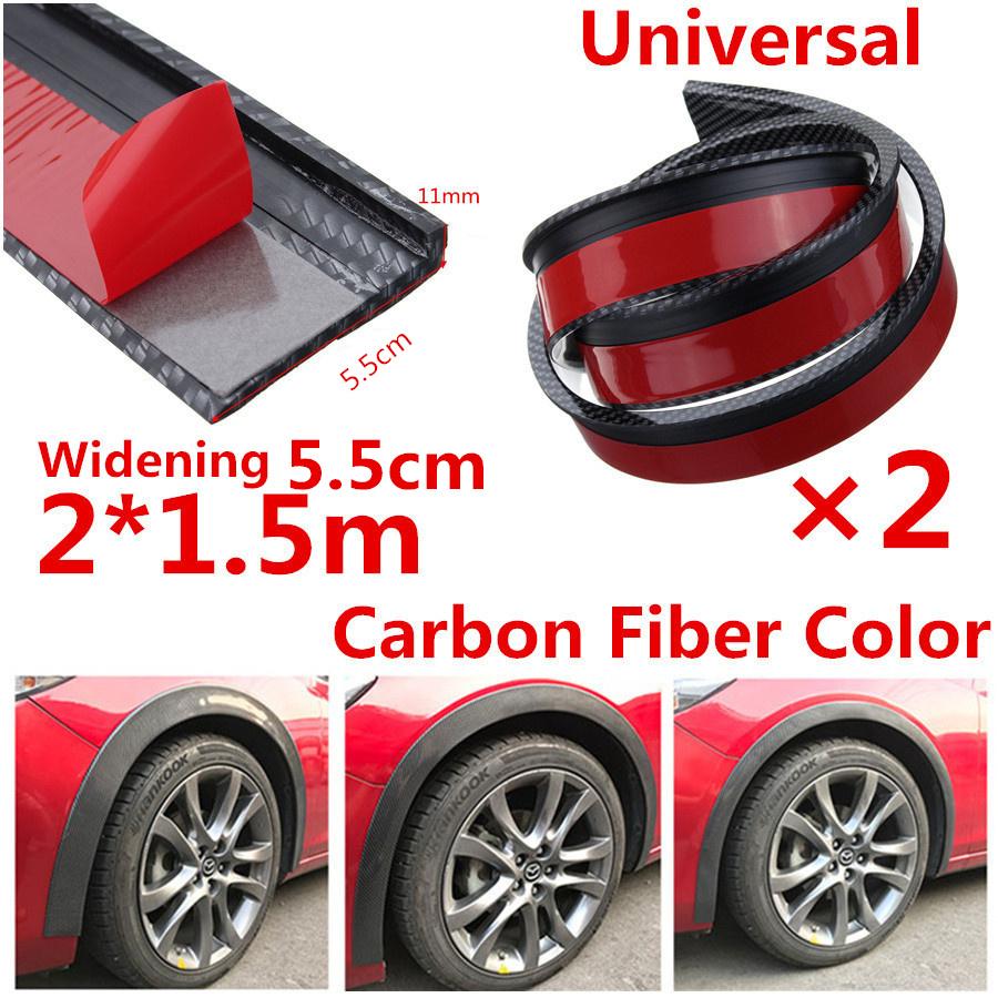 2 шт. 150 см автомобильное удлинительное колесо для крыльев, накладка для бровей, защитная накладка для губ
