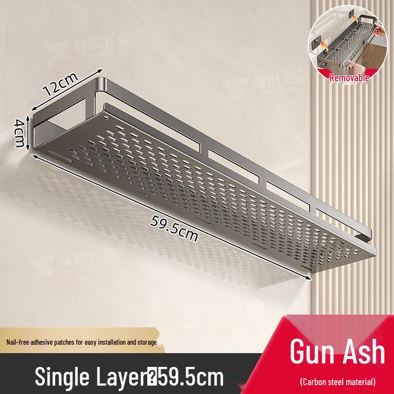 Роскошная настенная полка для ванной комнаты со штангами для хранения без сверления