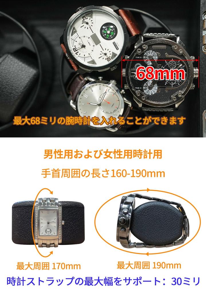 ORYX Подзавод Автоматические часы Часы 6 5 Часы Автоматические Регулируемые светодиодные лампы Высококачественная USB-машина, Подзаводная машина, Подзаводные машины,