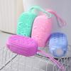 Silicone Double-Sided Bubble Bath Brush and Exfoliating Back Scrubber Towel