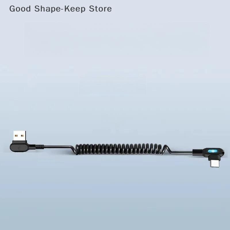 1 шт. 90-градусный угловой USB C на Type C кабель для быстрой зарядки 6A Короткий пружинный кабель данных для телефона Xiaomi Провод автомобильного зарядного устройства