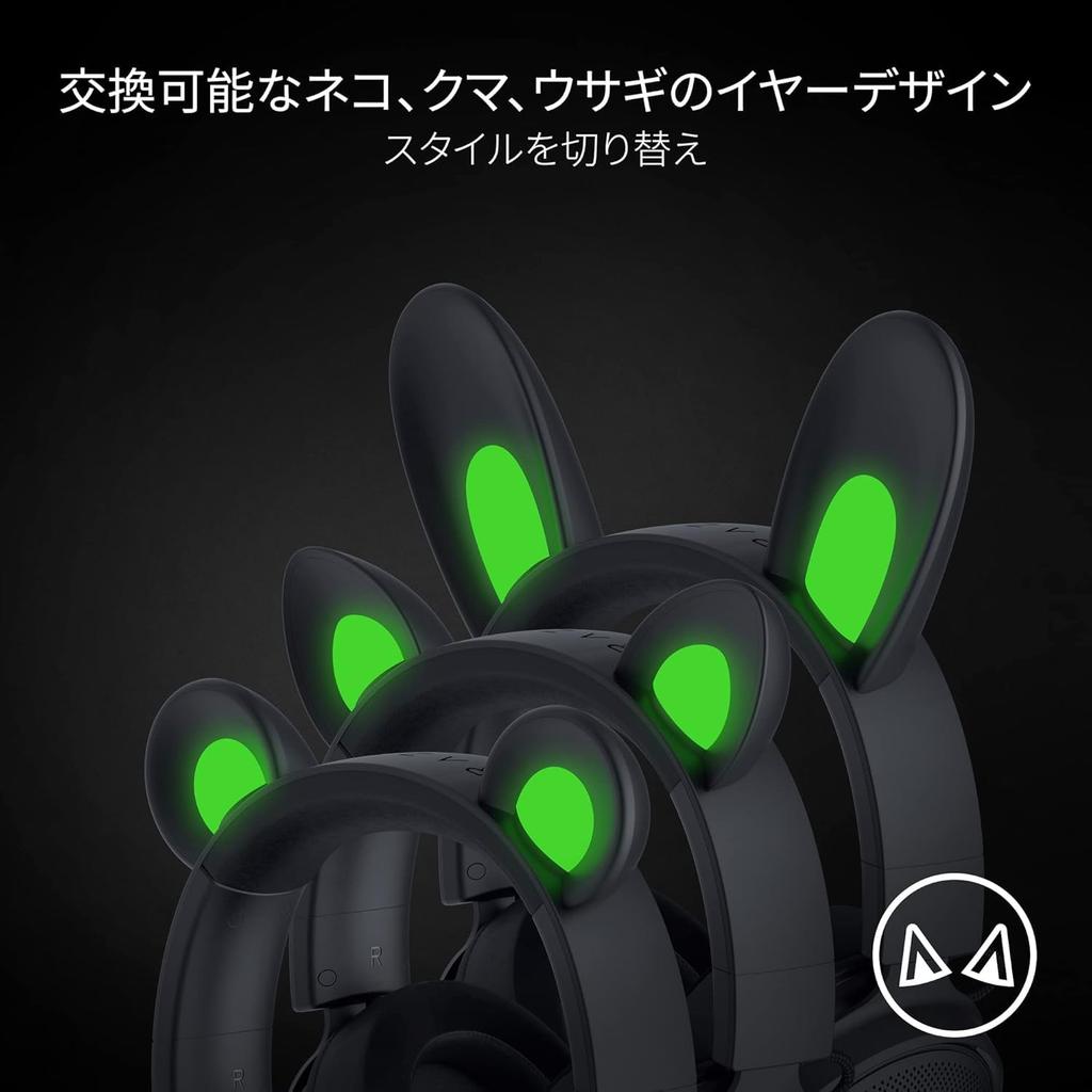 Проводная игровая гарнитура Razer Kraken Kitty V2 Pro Black со сменными кошачьими и кроличьими ушками, четырьмя зонами Razer Chroma RGB, съемным кардиоидным микрофоном Razer HyperClear