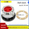 Муфта передней ступицы колеса 4WD Lock для Great Wall Haval H5 с дизельным двигателем 4D20