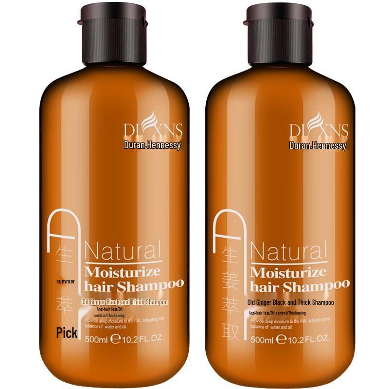 Xiang Le Mei Ginger Shampoo