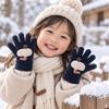 1 Pair Breathable Kids Gloves Cute Full Finger Gloves Cute Warm Gloves  Outdoor Play