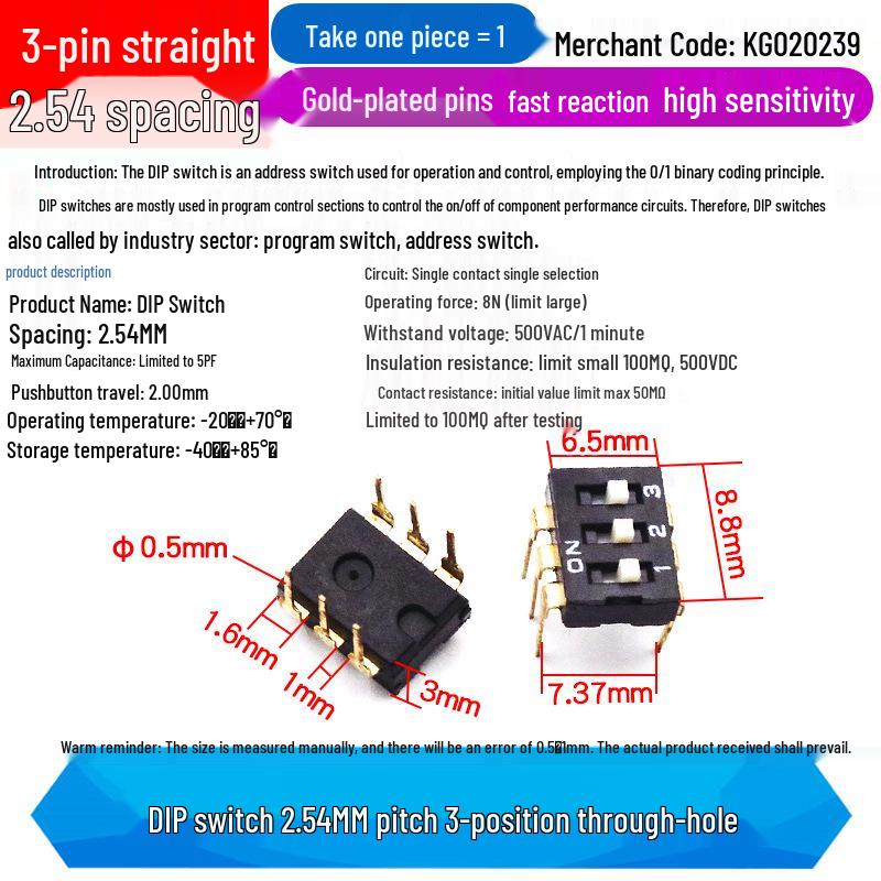 SMD DIP Switch, Flat Toggle, 2P 4-10 Positions, 2.54mm, Red/Blue/Black