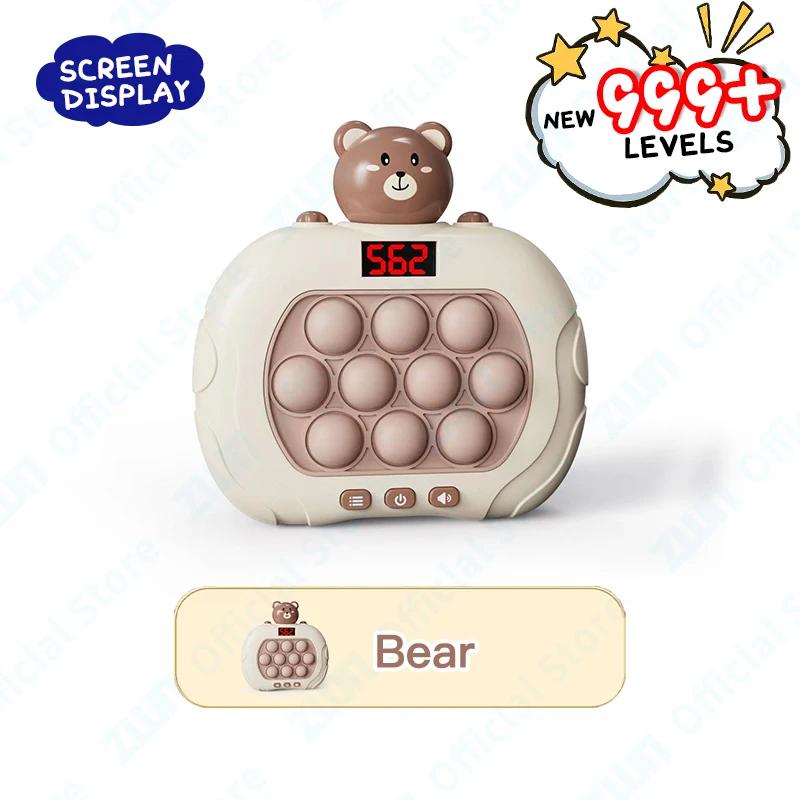 Электронный игровой автомат Pop Quick Push Bubbles 999 уровня, детские забавные сжимающие игрушки с героями мультфильмов, антистрессовые сенсорные пузырчатые игрушки, подарки