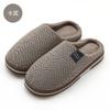 Хлопковые тапочки домашние зимние домашние для пары комнатные нескользящие простые плюшевые теплые хлопковые туфли зимние