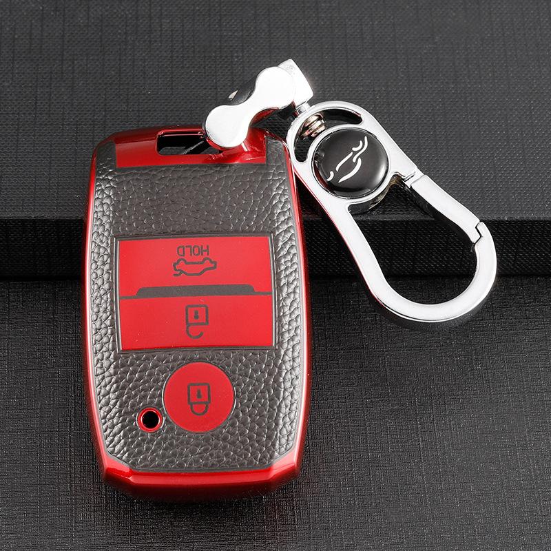 Compatible Key Case for Landwind X7/X5/X5plus - Car Remote Bag and Keychain Cover