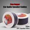 2 Pin Electrical Wire 50m 14/16/18GA Black Blue Flat Ribbon OFC Pure Copper Audio Core Wire PVC Car Speaker Cables For Car Audio