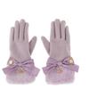Disney Pascal Gloves from the Rapunzel Collection ( MARY QUANT ) Japan NEW