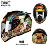Full Face Motorcycle Helmet Men Women ABS Material 3C Certified All Season Universal Riding
