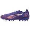 Ultra 5 Series Comfortable Versatile Soccer Shoes Men Soccer Shoes Blue 107886-01