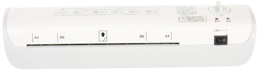 Ohm Electric OHM micron compatible personal laminator A4 type 100/150 LAM-241A