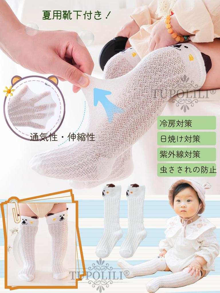 Вафельные ромперы комбинезоны нашивка с детским мишкой накладные карманы детский хлопковый комбинезон одежда комбинезоны детский сад детский праздник для братьев сестер летняя одежда