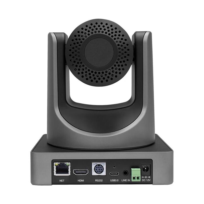 YSX YSX-350L HD PTZ Video Conferencing Camera (CN version)