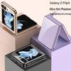 Samsung Z Flip7/6/5 Electroplated Transparent Folding Phone Case - PC Hard Shell Anti-Drop Protective Cover