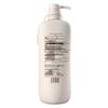 ASAKA Soothing Amino Acid Body Wash