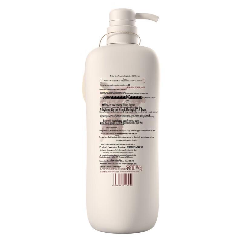ASAKA Soothing Amino Acid Body Wash