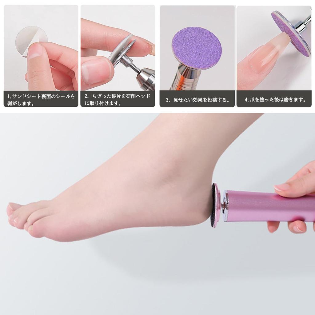 Bestgle Шлифовальная Наждачная бумага для ног Пятка Многофункциональная Сменная Наждачная бумага Насадка для ног 60 Мозоли на ногах Профессиональная Нога Нержавеющая сталь Нога