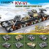 1165PCS KV-VI Heavy Tank Vehicle Building Blocks WW2 Army Military Weapons 8 In 1 Assembly Model Boy Bricks Toys Christmas Gifts No Box