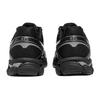 Asics Кроссовки для бега Gel Cumulus 16 Унисекс Черно-белые 1203A733-002