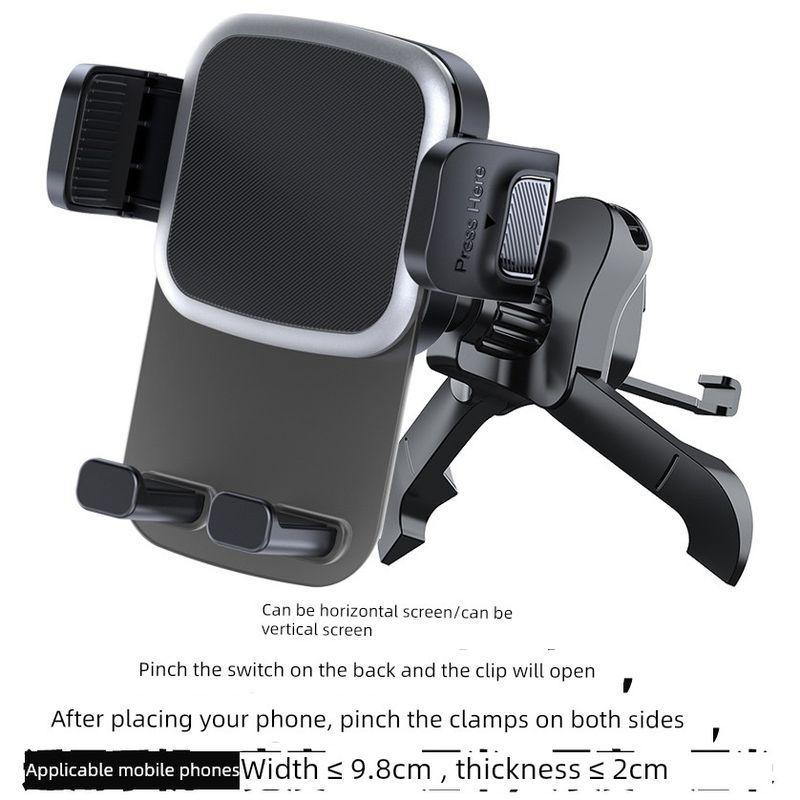 Mobile Phone Car Mount 2026 New Model Car Air Vent Navigation-Specific Multifunctional Car Hook Phone Holder