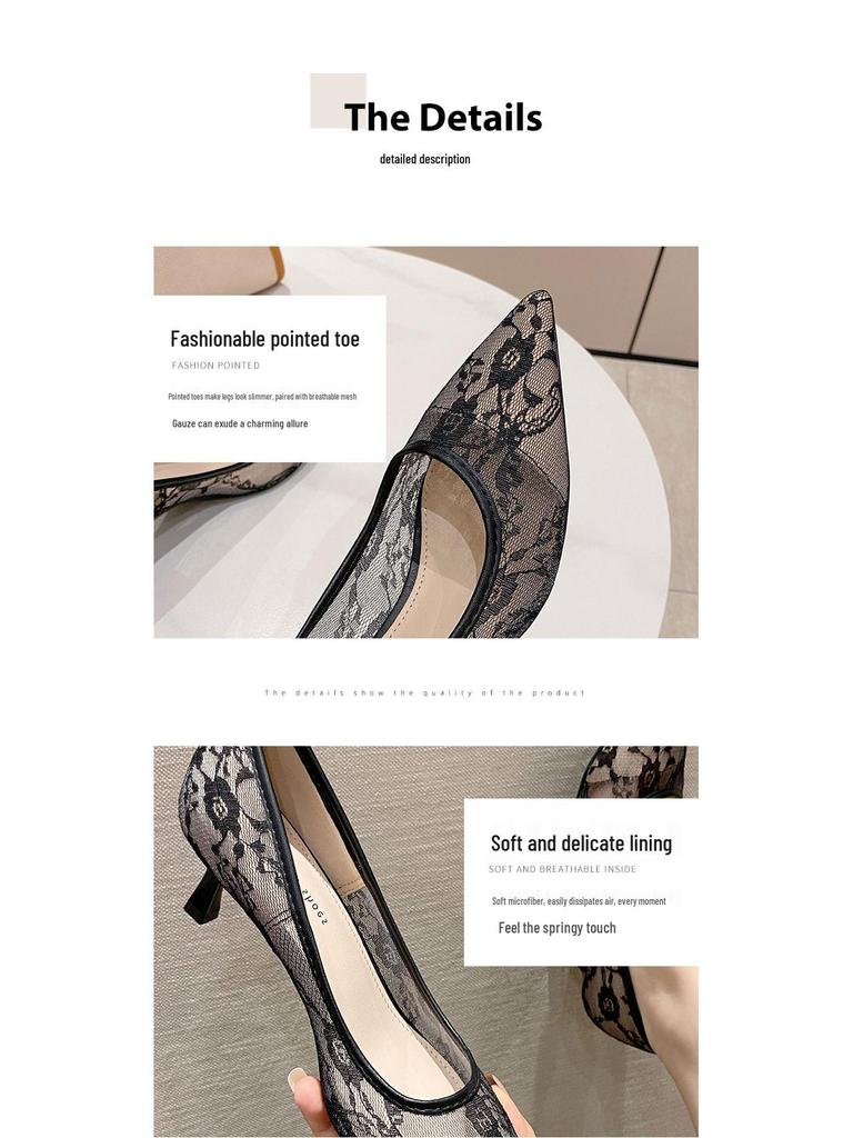 Sexy Temperament Pointed Toe Stiletto Heel French Lace Women's Mesh High Heels
