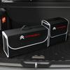 Большой складной органайзер-сумка для багажника автомобиля For Citroen C1 C2 C3 C4 C5 C6 C8 C4L DS3 DS4 DS5 DS5LS DS6