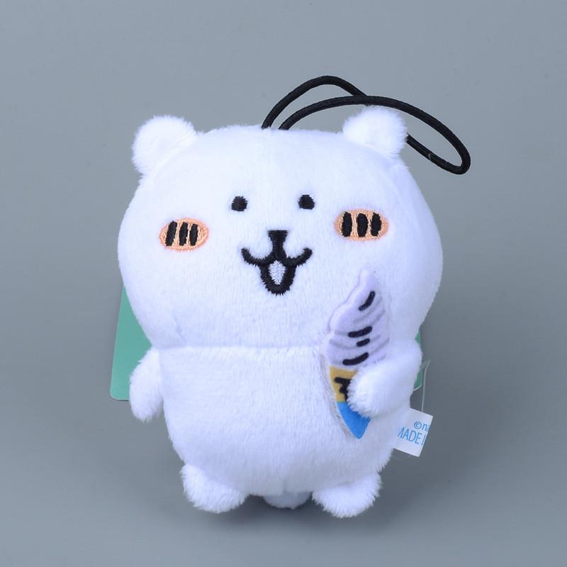 Bear Chiikawa Keychain Plush Keychain Super Fur Backpack Car Doll Accessories