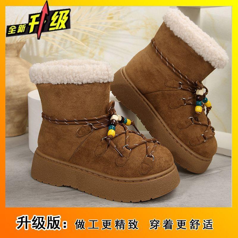 Fashion strap thick-soled snow boots for women's autumn and winter new casual and comfortable versatile velvet warm boots for women
