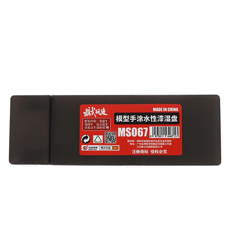 Портативная палитра для рисования миниатюрных красок и акриловых красок. Палитра для рисования сохранит краску влажной дольше.