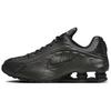 Shox R4 Черный Ярко-Малиновый HQ1988-001