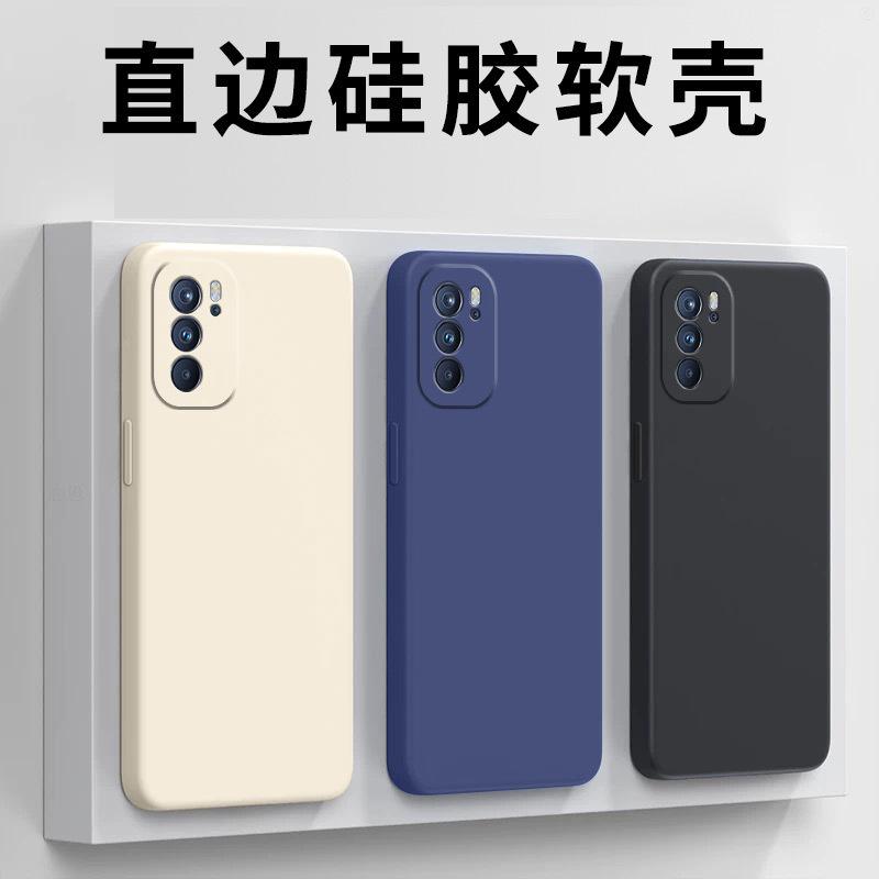Применимый чехол для мобильного телефона opporeno1, защитный чехол, жидкий мягкий силикон, всесторонний, противоударный, мужская и женская оболочка