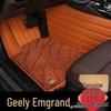 Комплект ковриков на весь салон для Geely Emgrand 4-го поколения 2023 года - Аксессуары для нового автомобиля