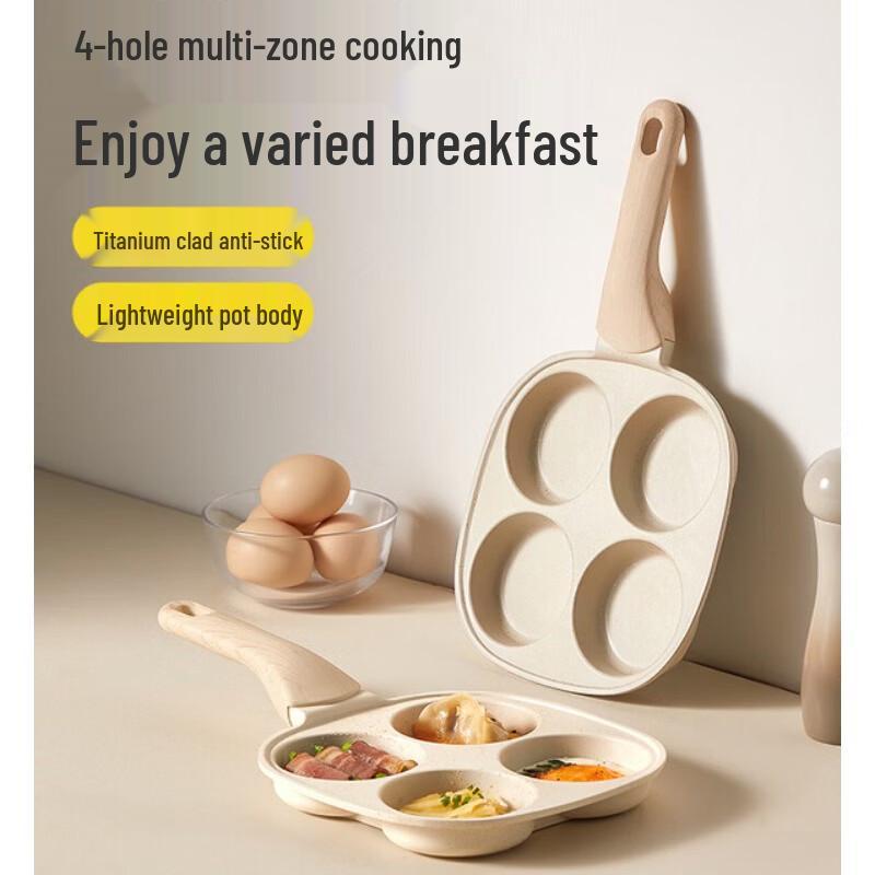 Cooker King 'Big White' 18cm Non-stick Breakfast Pan