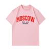 Men's 100% Cotton Crew Neck Short Sleeve T-Shirt, Retro Moscow Russia EST. 1147 Letter Print Casual Soft Breathable Summer Daily Wear Tee for Men