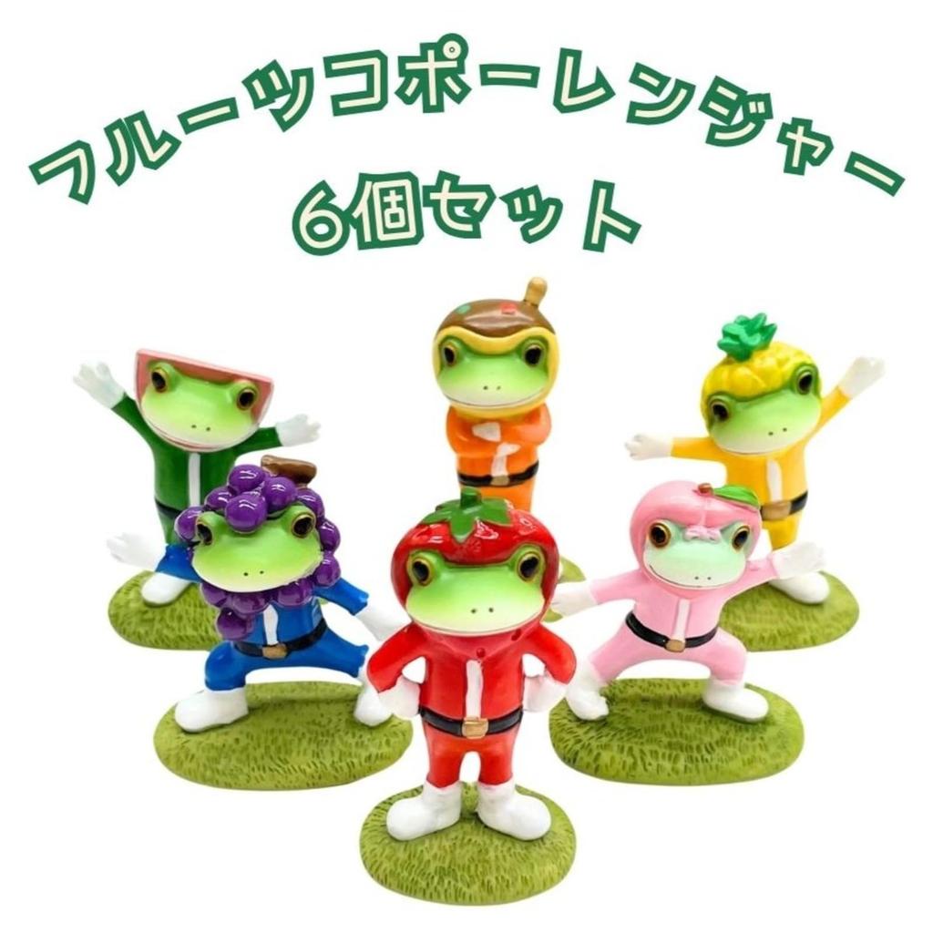 Copeau Fruit Copeau Ranger Талисман Лягушка Набор 4 см Ш x 6 см В x Г 6, Прибл.. 2.5cm (Номер продукта 9581)