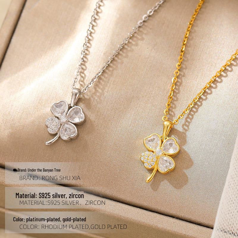 Ожерелье Banyan Tree S925 Silver Four Leaf Clover для женщин - Элегантная цепочка на ключицу Niche Design