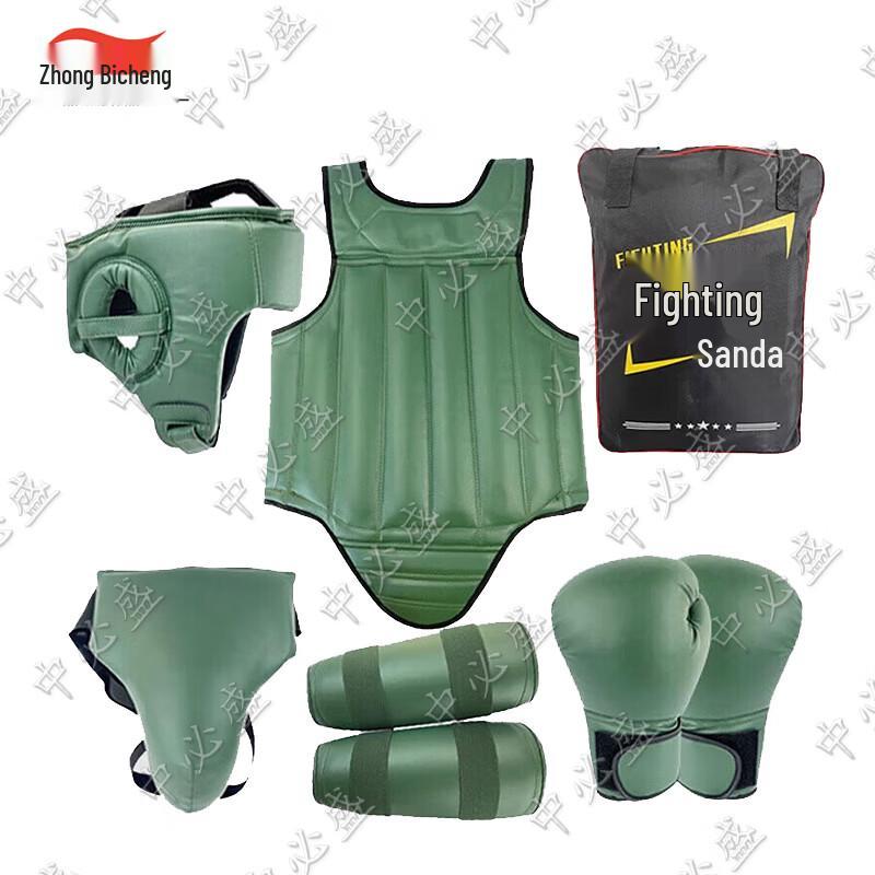 Zhongbisheng Combat Sports Training Gear