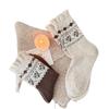 Winter Pine Wool Socks Are Warm, Comfortable And Delicate, And Versatile Socks Are Thickened