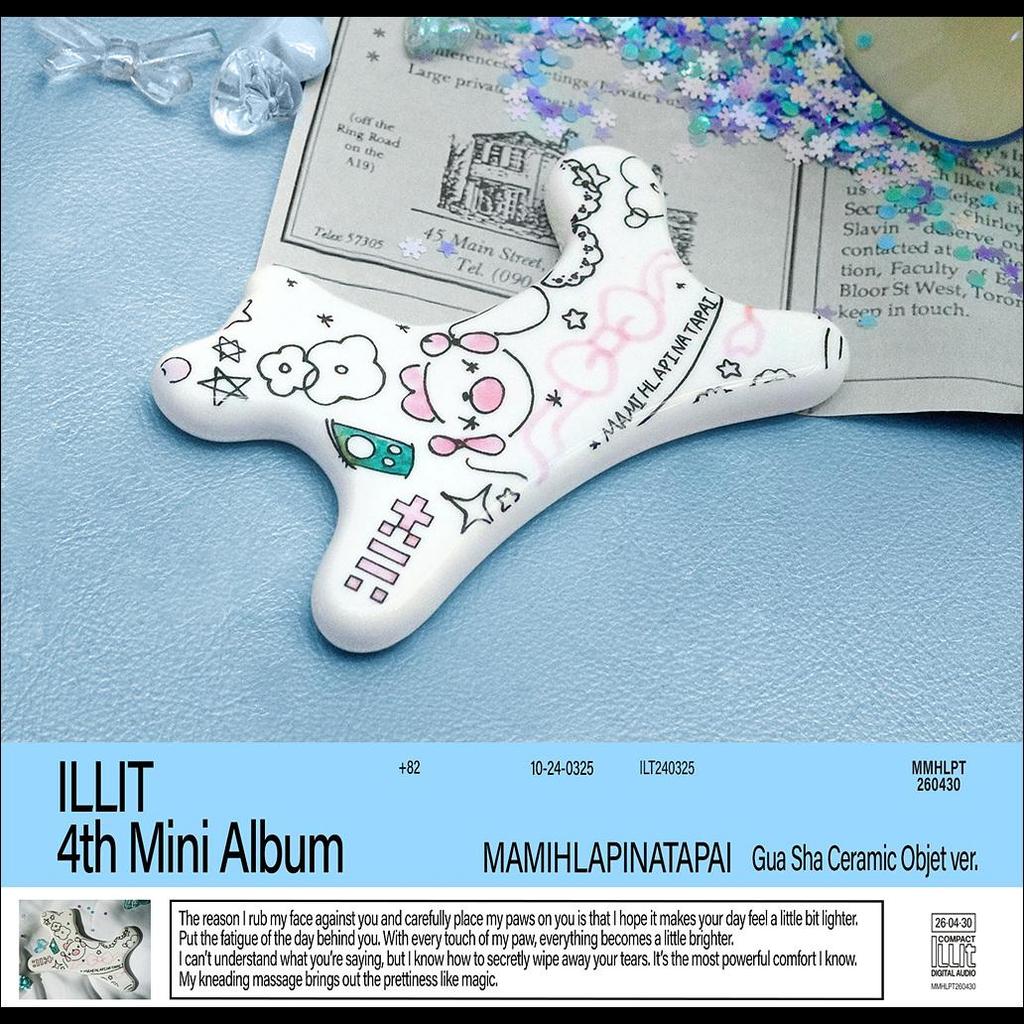 [Предзаказ] ILLIT [MAMIHLAPINATAPAI] Керамический объект Гуаша версия. + Бесплатный подарок